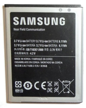 ORYGINALNA BATERIA SAMSUNG GALAXY S2 PLUS i9100