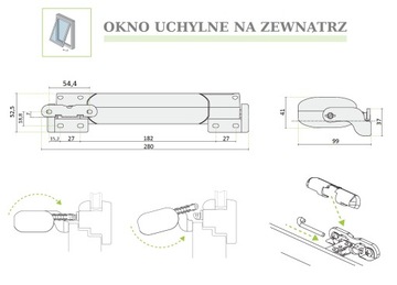 Цепной актуатор для белого окна SMART