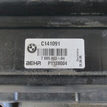 BMW 5 E60 E61 PAS CHLADIČE KLIMA KOMPLET 3.0 197