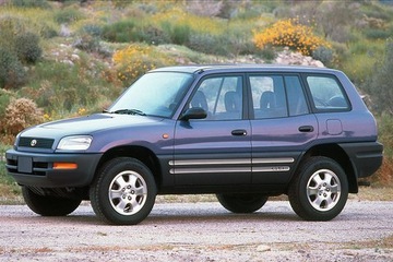 TOYOTA RAV4 RAV 4 95 00 ТРУБКИ БЕСПЛАТНАЯ ДОСТАВКА