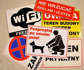 табличка ВНИМАНИЕ ВХОД НЕ БЛОКИРОВАТЬ табличка ПВХ 84х60 большая