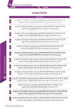 Термокружка LOCK 440 мл ЧЕРНАЯ + ГРАВИРОВКА