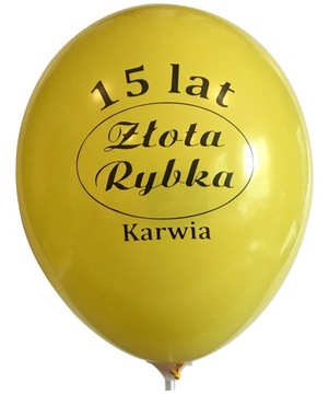 Рекламные ШАРЫ с принтом, 200 шт.