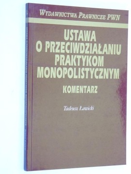 Закон о противодействии монопольной практике.