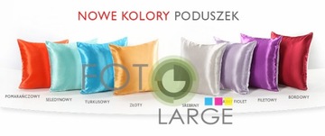 ФОТОПОДУШКА с фотографией - ко Дню матери качество!