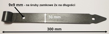 ПЕТЛЯ СТРОИТЕЛЬНАЯ ГАРАЖНАЯ РЕМЕНЬ, ЧЕРНАЯ 30 СМ+ КРЮЧОК