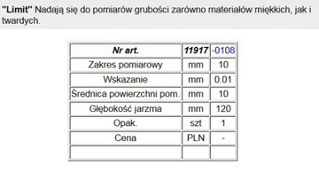 ПРЕДЕЛЬНАЯ ТОЛЩИНА 10 мм 119170108