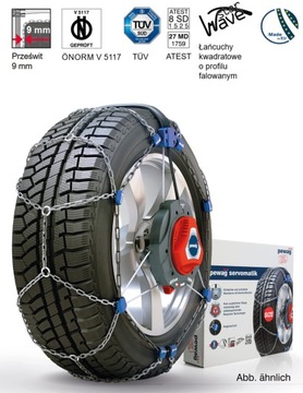 PEWAG SERVOMATIK RSM 74 САМОНАТЯЖИВАЮЩИЙСЯ 225/40 R18