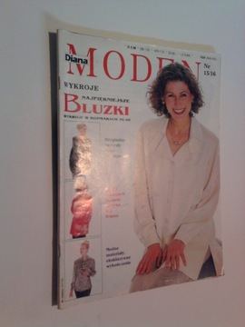 DIANA MODEN 15/1996