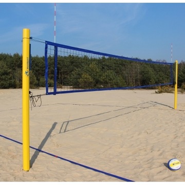 Сетка для пляжного волейбола PRO, желтый ПВХ