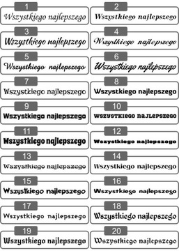 Дверная табличка+номер ПЛЕКСИ 22х8 см - ГРАВИРОВКА