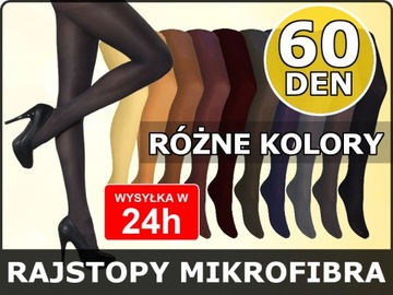 КОЛГОТКИ ИЗ МИКРОФИБРЫ 60 ден ЦВЕТОВАЯ АКЦИЯ!!! р.4