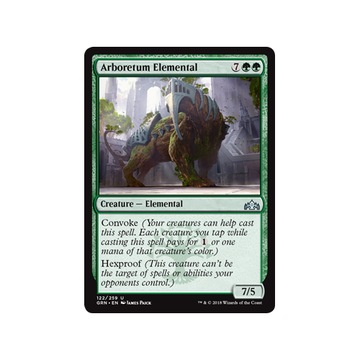 MTG Arboretum Elemental FOIL (Uncommon)