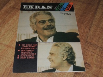 EKRAN 22/1987 O Sharif, R Krupski, I Śmiałowski