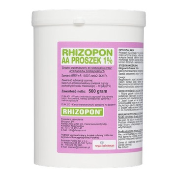 RHIZOPON AA средство для корнеобразования 1% 500г STRONG FV порошок