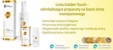 Au100 INVEX - Крем для глаз *MONOION GOLD*