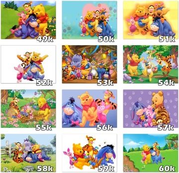 ВИННИ-ПУХ вафля на торт с надписью день рождения