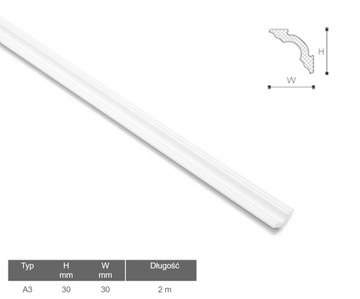 Планка декоративная NMC NOMASTYL -A3- 30x30мм 2mb