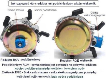 РЕДУКТОР-ИСПАРИТЕЛЬ LOVATO RG92 RGE090 RGE 090 W-wa