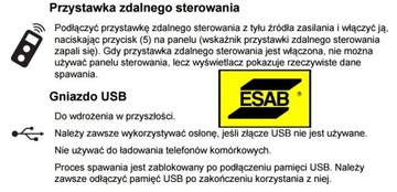 Сварочный аппарат Esab RENEGADE ES 300i MMA TIG KPL