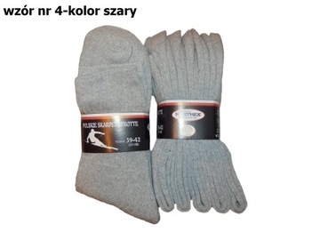 НОСКИ, НОСКИ Польские Махровые, FROTTE 43-46