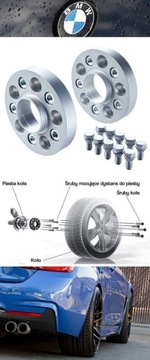 ПРОСТАВКИ 5x120 BMW X5 E53 E70 X6 X3 E65 35мм + ВИНТЫ