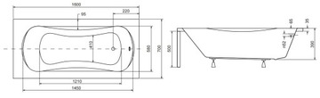 ARIA PLUS 160x70 + РУЧКИ + ЧЕРНЫЙ КОРПУС + SYF