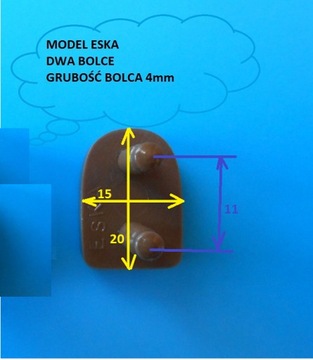 Крепкие закрылки Fleki ESKA, коричневые, 2 штифта