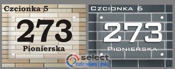 АДРЕСНАЯ ТАБЛИЧКА НОМЕР ДОМА 40х35 из ПРОСТАВКИ ПЛЕКСИ 5мм.