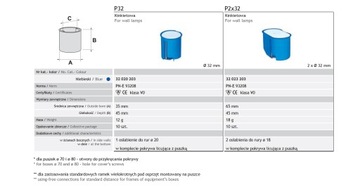 Коробка для установки настенного светильника, монтаж заподлицо Z32, малая