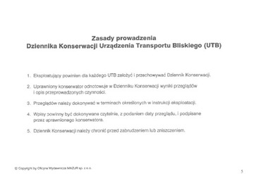 Журнал технического обслуживания НОВОЕ ИЗДАНИЕ 2020 ГОДА!