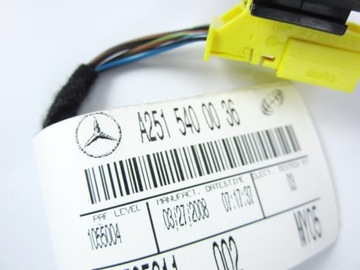 Ремень безопасности AIRBAG Mercedes GL X164 W251