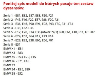 ПРОСТАВКИ КОЛЕСА BMW 5x120 E36 E46 E90 20 мм + ВИНТЫ