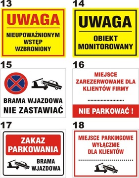 ПРЕДУПРЕЖДАЮЩИЕ ТАБЛИЧКИ: парковка запрещена, 20х30см, ПВХ.