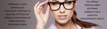 JZO Ideal УФ антибликовые линзы для очков