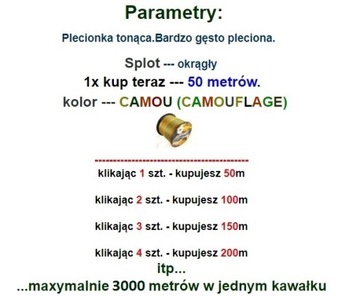 Камуфляжная тесьма CAMOU SPIDER TEX /// Strong 0,18 мм