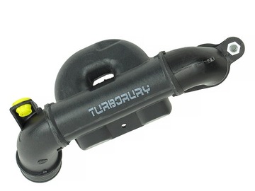 REZONATOR TURBO INTERCOOLER FORD FOCUS II 1.6 TDCI