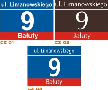 АДРЕСНАЯ ДОСКА НОМЕР ДОМА 40х30 Доска недвижимости