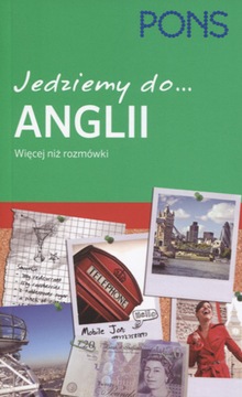 Мы собираемся... в Англию