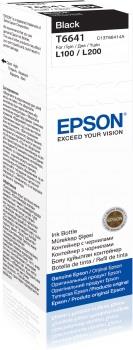 Чернила Epson C13T66414A