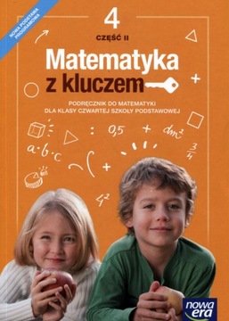 Учебник Math Key 4, часть 2