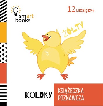 Kolory. Książeczka poznawcza 12 M+