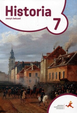 ИСТОРИЯ НАЧАЛЬНОЙ ШКОЛЫ 7. УПРАЖНЕНИЕ «ПУТЕШЕСТВИЕ В ВРЕМЕНИ» GWO ТОМАС МАЛКОВСКИЙ