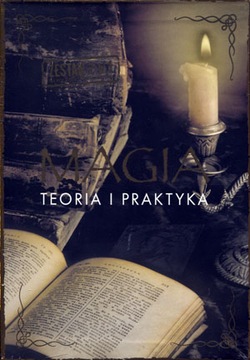 Коробка теории и практики магии Bartolome Bioque
