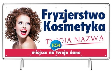 Готовые проекты РЕКЛАМА 2х1 - Бесплатная парикмахерская