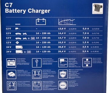 Выпрямитель зарядного устройства BOSCH C7 12V 24V AGM GEL VRLA