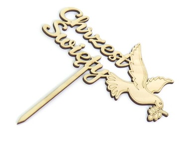 ТОПЕР ДЛЯ ТОРТА Святое Крещение 189х177мм RZ93