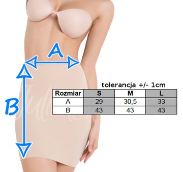 ПОЛУКОРОТКО Корректирующее белье модель 220 JULIMEX invisible XL