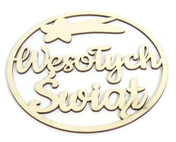 OBRĘCZ KOŁO DECOUPAGE Wesołych Świąt 30cm RW38