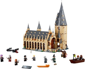 LEGO HARRY POTTER 75954 Магазин ЗАМКА ХОГВАРТСА!